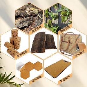 Cork <b>Wall</b> <b>Stickers</b> Geometric Shape Self Adhesive Natural Wood Color For <b>Wall</b> <b>Decoration</b> Minimalist Design - Product Image 1