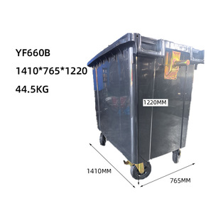Contenedor de Basura para Exteriores de Gran Capacidad, 660L, Polietileno (PE), Rectangular, con Ruedas, para Uso en Saneamiento Urbano - Product Image 5