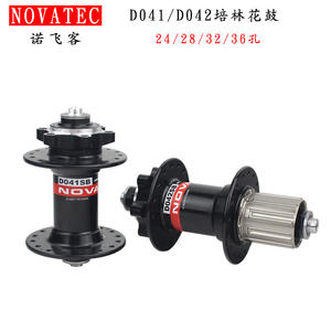 Buje de Freno de Disco para Bicicleta de Montaña Novatec D041 D042sb, 24, 28, 32, 36 Orificios, Liberación Rápida, Azul - Product Image 3