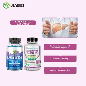 Complément OEM en capsules et gommes avec extraits d'Ursi et d'Uva pour adultes, soutien vitaminique pour la détoxification hépatique et le soulagement des hangover, vente en gros usine - Product Image 1