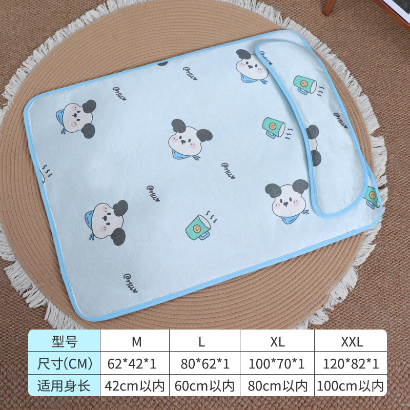 Blue puppy-shaped mat with pillow