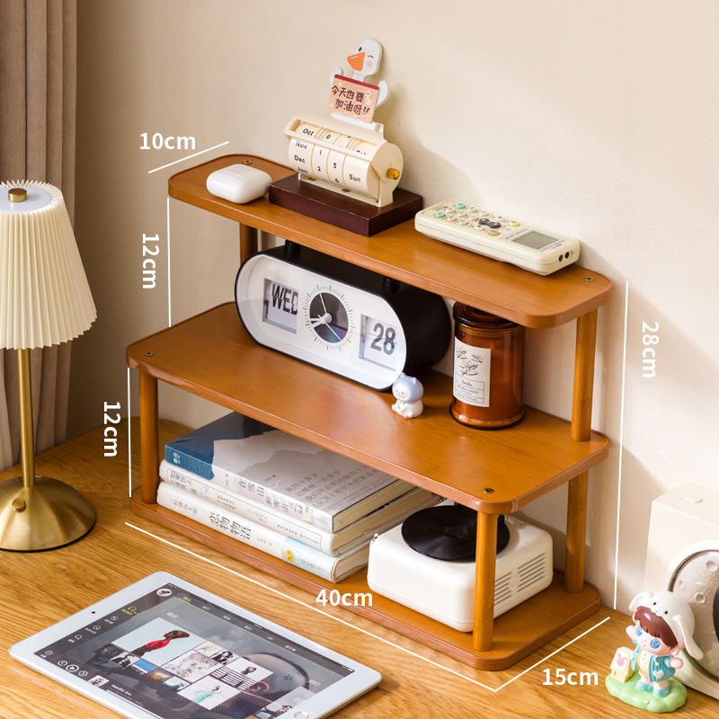 [Upgraded and Thickened] Three-layer, 40cm long (taller version)