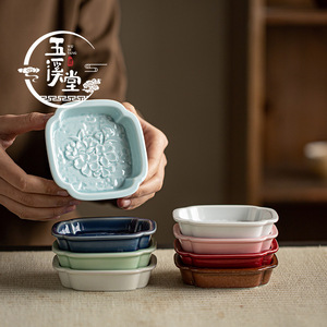 Plato Cuadrado de Cerámica Wu Yi Tang, Plato de Porcelana para Frutas, Accesorio de Té para el Hogar, Estilo Retro de Lujo - Product Image 1