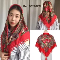 2025 Style ethnique femmes printemps été musulman respirant Floral cadeau foulard châle Vintage imprimer 90cm petit foulard carré