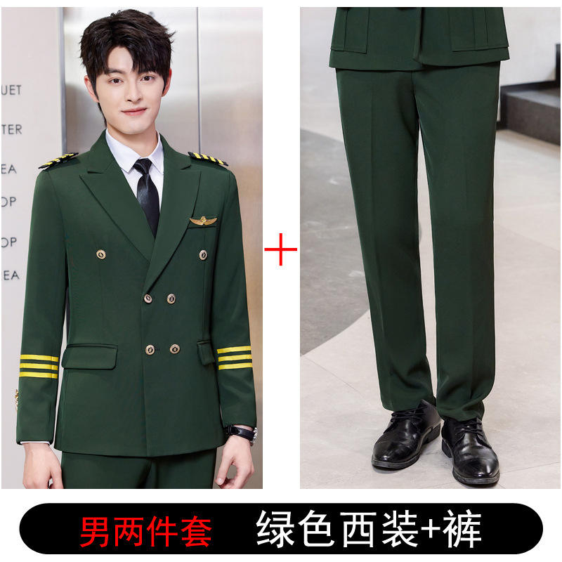 Veste verte (hommes) + pantalon