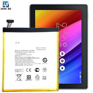 Batterie C11P1502 Zenpad10 Z300C Z300CL Z300CG P023 P01T pour <span class=keywords><strong>Asus</strong></span> <span class=keywords><strong>ZenPad</strong></span> <span class=keywords><strong>10</strong></span> 4850mAh - Product Image 5