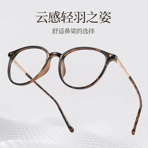 Montures de lunettes rétro écaille de tortue, monture ovale complète, légères, pour femmes, taille 210654, verres PC - Product Image 4