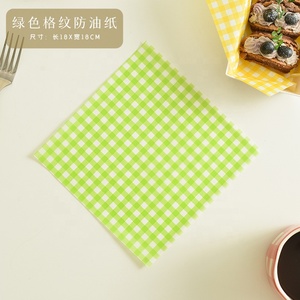 Custom 100 pezzo cesto cesto cesto cesto pz Sandwich Deli Wrap Burger carta di cera cibo fogli per cibo BBQ Picnic Party - Product Image 2