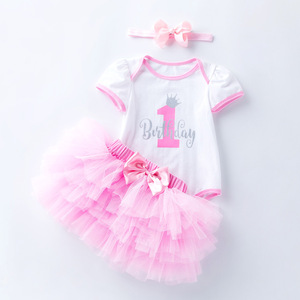 2024年新生児ベビー服4点セット パーティー服 誕生日ドレス チュチュスカート 衣装 DGHB-050 - Product Image 1