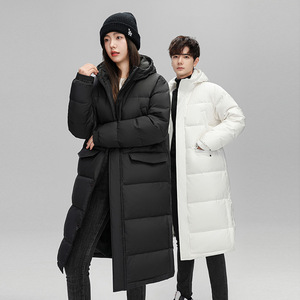 Mùa Đông 6808 Rãnh Xuống Áo Khoác Cho Nam Giới Phụ Nữ Vài Dài Thường Xuyên Hợp Thời Trang Thương Hiệu Màu Rắn Hai-Mở Trùm Tóc Vịt Trắng - Product Image 4