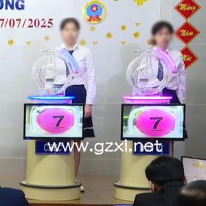 Machine de loterie Lotto Bingo à affichage haute définition Thaïlande Powerball Streaming en direct Produit de sport et de divertissement - Product Image 3