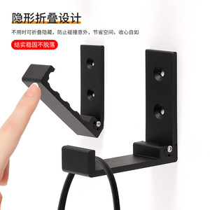 Folding <b>Wall</b> <b>Hook</b> Aluminum Alloy Invisible Foldable Single <b>Hook</b> For Home Use - Product Image 1