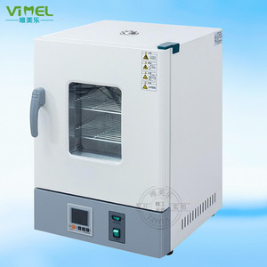 Horno de Secado Dental de Acero Inoxidable, Esterilizador Industrial de Laboratorio con Control de Temperatura y Temporizador, Esterilizador de Instrumentos Dentales - Product Image 1