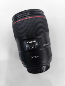 Pour objectif plein format EF 35mm F/1.4L II USM - Product Image 6