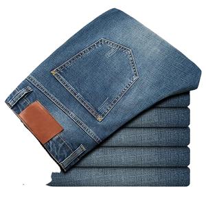Factory Direct <strong>Men's</strong> Vintage <strong>Jeans</strong> Slim Casual Style Breathable Light Washed <strong>Denim</strong> Mid Waist Solid Pattern with Hole for Summer - Product Image 1