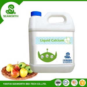 Álcool de açúcar líquido de vegetais ca-160, preço de fábrica - Product Image 4