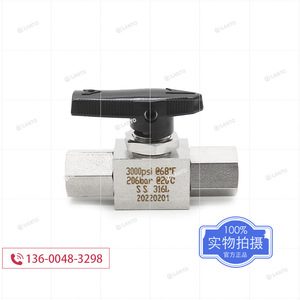 วาล์วบอลสแตนเลส By-Lok 316L ขนาด 1 นิ้ว เกลียว NPT แบบตรง พร้อมวาล์วปิดน้ำแบบแมนนวล - Product Image 3