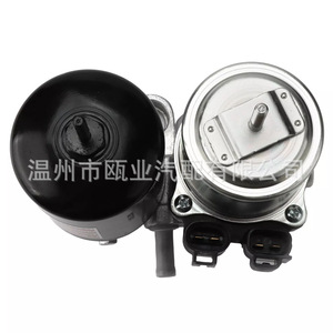 Conjunto de Bomba ABS y Servofreno para Toyota Prius y Rav4 47070 47050 para Reemplazo o Reparación - Product Image 1