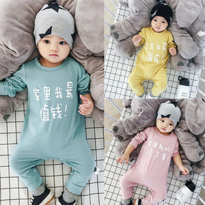 Nuevos Productos en Busca de Distribuidor: Ropa para Bebés y Niños Pequeños, Nombres para Bebés Niños, Trajes de Recién Nacido, Conjuntos de Boutique para Niños Pequeños - Product Image 3