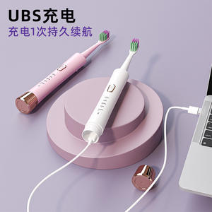 แปรงสีฟันไฟฟ้า E815 ชนิด C ชาร์จซ้ำได้ ระบบโซนิค IPX7 กันน้ำ สีขาวและชมพู สำหรับผู้ใหญ่ พร้อมหัวแปรงเปลี่ยนได้ - Product Image 4