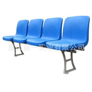 Asientos Plegables de Plástico HDPE Moldeado por Soplado 2727 para Recintos Deportivos, con Pasamanos, para Uso en Exteriores y Campos Escolares - Product Image 3