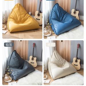 Cómodo Sofá Reclinable Tipo Puff con Funda de Tela Extra Suave para Uso en Interiores y Exteriores, para Niños y Adultos, Amarillo Brillante y Azul Marino - Product Image 2