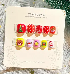 24 Stks/set Kerst Decoratie Kunstnagels Nep Nagels Voor Kinderen Pers Op Nagels Voor Kinderen