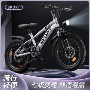 Bicicleta Deportiva de Montaña de 24 Pulgadas con Cuadro de Aleación de Aluminio, Horquilla de Suspensión, Capacidad de Carga de 100 kg, Tipo Estándar Unisex para Niños - Product Image 4