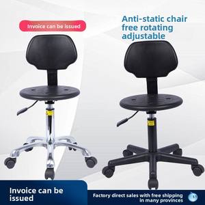 Cómodo cojín ergonómico de espuma viscoelástica Premium, largas horas de sentado, silla de laboratorio para coche de oficina para juegos - Product Image 6