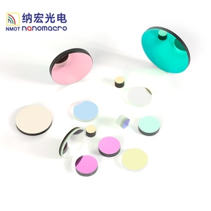 Instrumento de análisis bioquímico de 510nm, filtros de paso de banda ópticos usados para lector de microplacas - Product Image 2