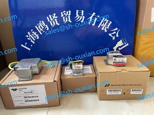 Magnetrón banda X de 25kW MG5436 para <span class=keywords><strong>Radar</strong></span> <span class=keywords><strong>Furuno</strong></span> - Product Image 3