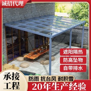 Toldo de Aleación de Aluminio Hesswei con Tablero de Policarbonato Resistente, para Terraza Exterior, Protección contra la Lluvia y el Sol - Product Image 2