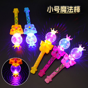 Children's Glowing Magic Wands Small Size LED <b>Flash</b> <b>Light</b> Birthday Party Novelties For Kids 4-6 Years Old - Product Image 5