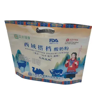 Schlussverkauf kundendefinierte Kunststoff-Verpackungsbeutel für Milchpulverprodukte, Getreide und Nüsse
