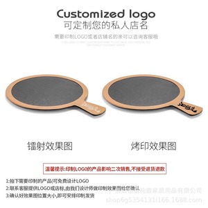 Creative <b>melamine</b> handle <b>plates</b>, flat <b>plates</b>, steak <b>plates</b>, pizza <b>plates</b>, Korean sashimi and barbecue plating, Western - Product Image 5