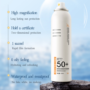 <span class=keywords><strong>Spray</strong></span> <span class=keywords><strong>Solare</strong></span> Idratante SPF50 PA+++ Sbiancante Impermeabile per Viso Tutti i Tipi di Pelle Marchio Privato - Product Image 4