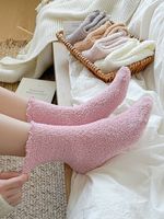 Chaussettes moelleuses et moelleuses pour femmes, confortables, d'intérieur, confortables, à la mode, pour un usage quotidien, tricotées