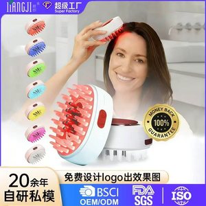 Peine de masaje vibratorio de 7 colores con terapia de luz para el cuidado del cuero cabelludo y infusión de suero para el crecimiento del cabello - Product Image 4