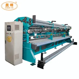 UV Stabilize Green Agro Shade Net Agriculture Net Making Machine