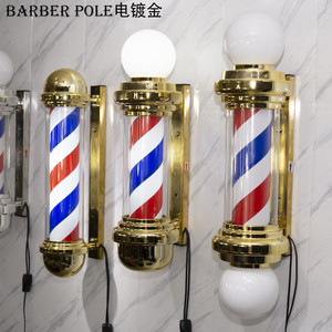 Letreros de Barbería y Estilista de Diseño Nuevo 2026, Letrero Giratorio para Salón, Letrero de Abierto para Salón, Poste Dorado con Rotación LED - Product Image 4