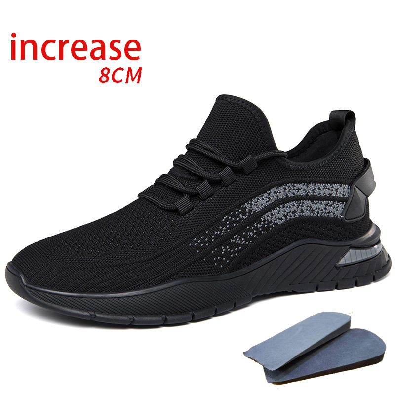 Black [increased by 8cm]