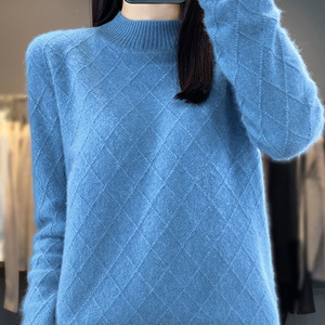 เสื้อสเวตเตอร์ไหมพรมผู้หญิงสำหรับฤดูใบไม้ร่วงและฤดูหนาว แบบครอป สไตล์เกาหลี แฟชั่นปี <span class=keywords><strong>2026</strong></span> เสื้อพูลโอเวอร์ลายสก็อต เสื้อผ้าสีพื้นทรงหลวม - Product Image 1