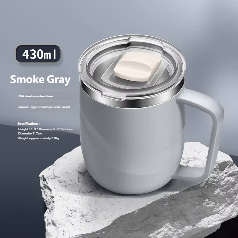 Premium Grey - Straight Style