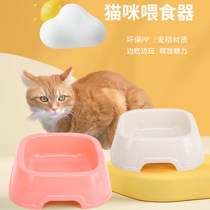 Bol carré pour animaux de compagnie, bol pour nourriture et eau pour chats et chiens, bol pour chat écologique de couleur bonbon, mangeoire pour animaux de compagnie. - Product Image 1
