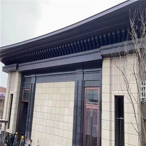 Design personnalisé de tête de porte en placage d'aluminium avec décoration métallique - Product Image 1