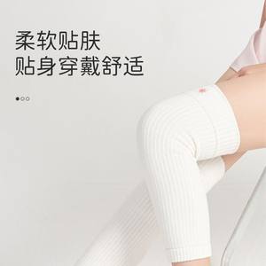 Warm Cashmere Knee Pads for Hiking and Cycling Thickened Wind Cold Protection for Those Suffering From Cold <b>Legs</b> - Product Image 3