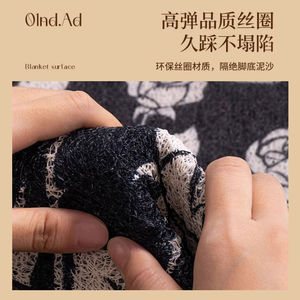 Paillasson Rétro Floral Demi-Cercle en Polyester Antidérapant pour Entrée de Maison avec Bordure Cousue et Motif Rose - Product Image 4