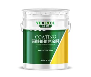 สีอีพ็อกซี่เคลือบพื้นปรับแต่งได้ประสิทธิภาพสูงน้ำยาพ่นสีทาอาคารและแปรง - Product Image 6