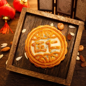 Gâteau de Lune Wuren aux Saveurs Traditionnelles et Noix Mélangées, Certifié HALAL, Faible Teneur en Sodium, OEM ODM, Boîte Cadeau - Product Image 2
