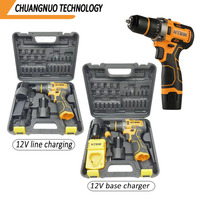Perceuse sans fil à moteur sans balais alimentée par batterie 12V, couple maximal de 30 Nm, multifonctionnelle, pour usage domestique, industriel, extérieur et construction